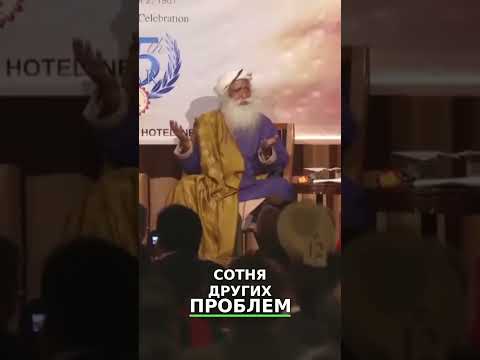 Видео: Почему человека никогда не устраивает обычное существование?