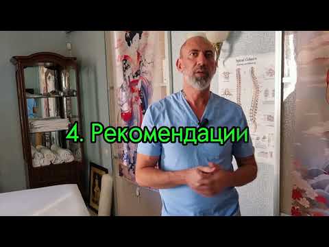 Видео: НЕ ВИСИТЕ НА ТУРНИКЕ,  пока не посмотрите это видео.