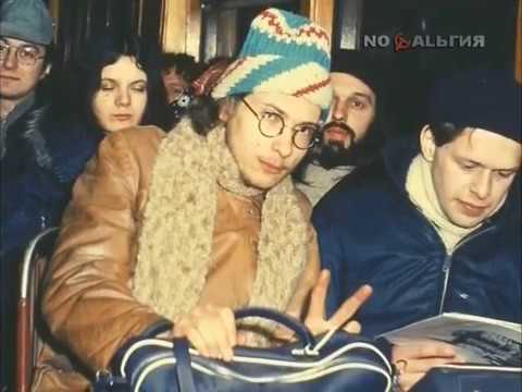Видео: Акварим и БГ (Еловая субмарина) - Часть 2: Рок-н-ролл мертв