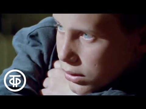 Видео: За каменной стеной. Будни воспитанников детской колонии (1989)