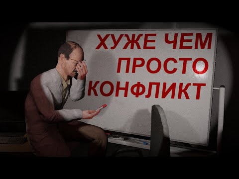 Видео: Ужас в недрах SCP:SL комьюнити... (Все против ютубера solo lis)