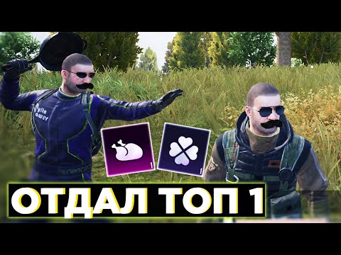 Видео: ТЕПЕРЬ ОН ЭКСПЕРТ ПО ОБЕДАМ В ПУБГ МОБАЙЛ | ЛАГЕРЬ ПАЦИФИСТОВ PUBG MOBILE