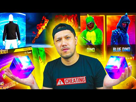 Видео: ДЖЕКПОТТАР ПАТШАСЫ ОРАЛДЫ! 😈😈😈