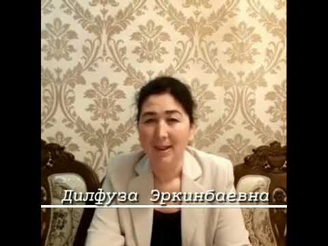 Видео: Манас N90 9-A класс