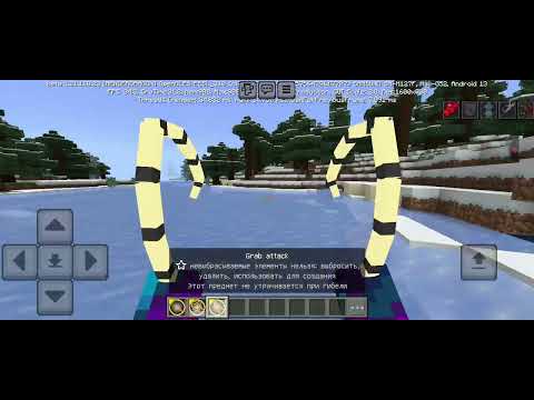 Видео: Обзор на мод железный  человек  