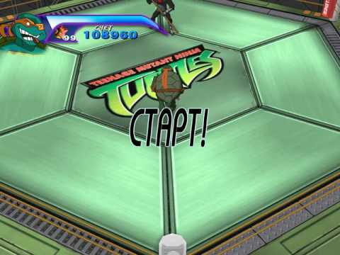 Видео: TMNT 2003 Прохождение режима состязания за Микеланджело