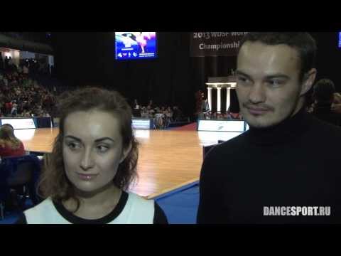 Видео: Anna Firstova & Aleksey Silde, интервью для DanceSport Ru