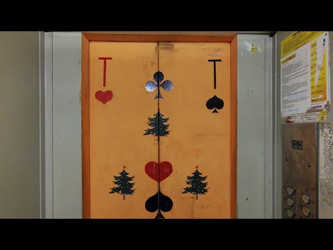 Видео: 🃏Туз червей и пиковый туз! Лифт (ТЛМ-2009 г.в), город Саратов, Аткарская, 42/54 подъезд 2 | 1-447с