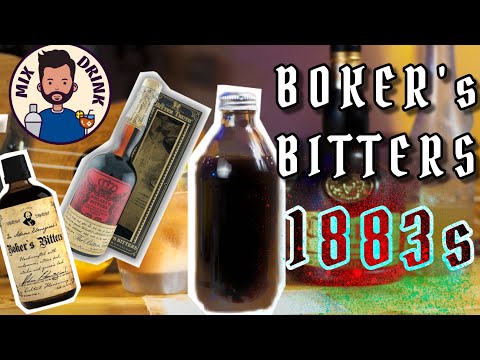 Видео: БИТТЕР БОКЕРС Рецепт Джерри Томаса 1883 года - Boker's & Bogart's Bitter / Japanese Cocktail