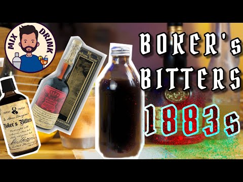 Видео: БИТТЕР БОКЕРС Рецепт Джерри Томаса 1883 года - Boker's & Bogart's Bitter / Japanese Cocktail