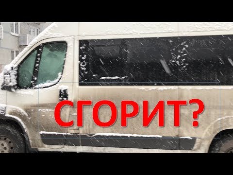 Видео: Китайская автономка 3. А машина не сгорит? Тестовая эксплуатация. #вэнлайф