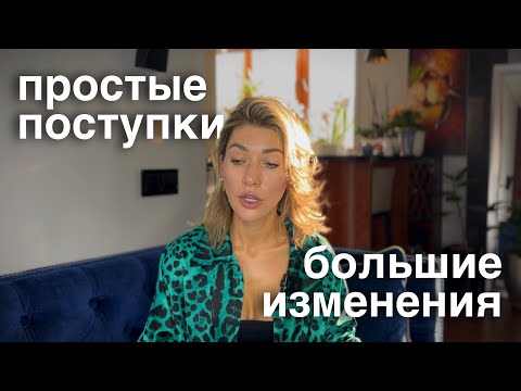 Видео: Как помощь другим раскрывает сердце и наполняет жизнью