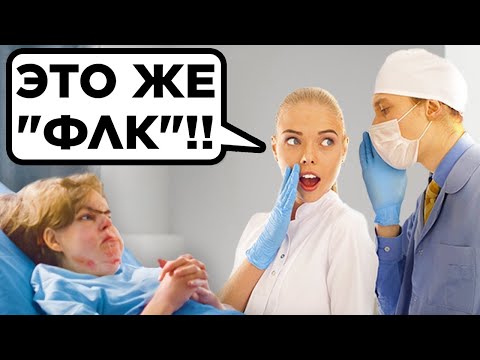 Видео: Тайные Коды, Которые От Вас Скрывают