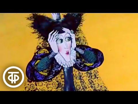 Видео: Алиса в Зазеркалье. Серия 2. Мультфильм (1982)