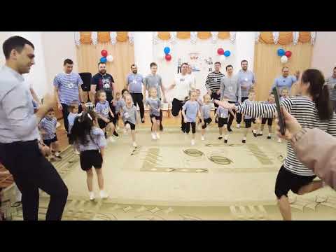Видео: 2024.02.19_Праздник пап ДС Сказка