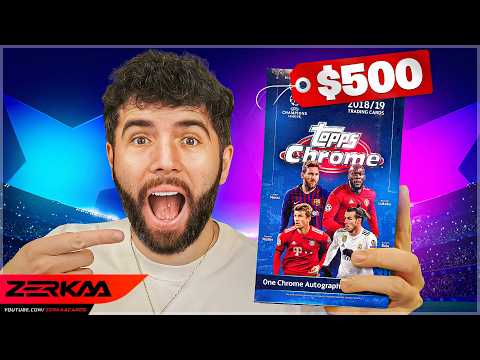 Видео: ОТКРЫВАЕМ КОРОБКУ ЛИГИ ЧЕМПИОНОВ ЗА 500 ДОЛЛАРОВ С 2018 ГОДА!