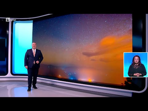 Видео: BTV Времето (08.10.2024 г. – централна емисия) | БТВ