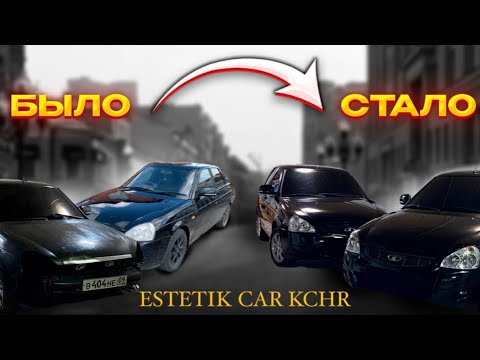 Видео: Знакомство с нами. 2 ПРИОРЫ - покупка,восстановление,продажа.