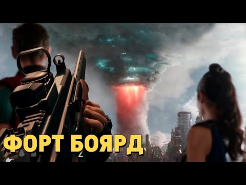 Видео: Форт Боярд /PUBG