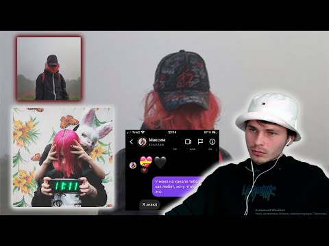 Видео: КИШЛАК - 11:11 | КТО Я | СПАСИБО ТЕБЕ