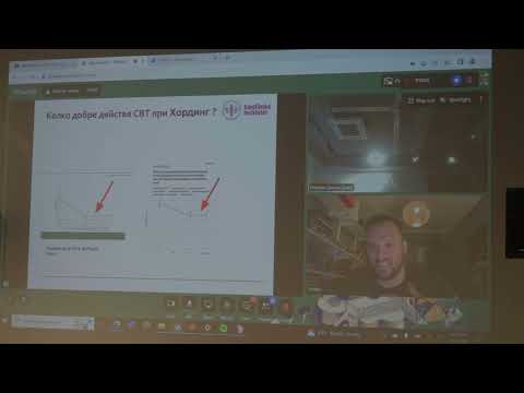 Видео: Свързани с ОКР разстройства – Волен Иванов