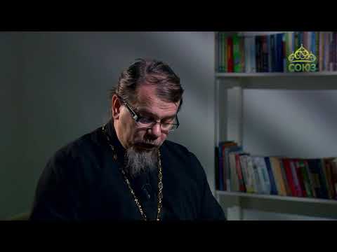 Видео: Читаем Ветхий Завет. От 19 ноября. Заповедь о субботе