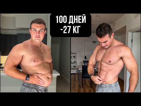 Видео: Просто день со мной без слов