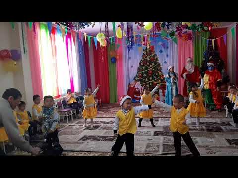 Видео: 30.12.2019 Шамшыкал балдар бакчасы Улуу тайпа Токтогул району Торкен айылы