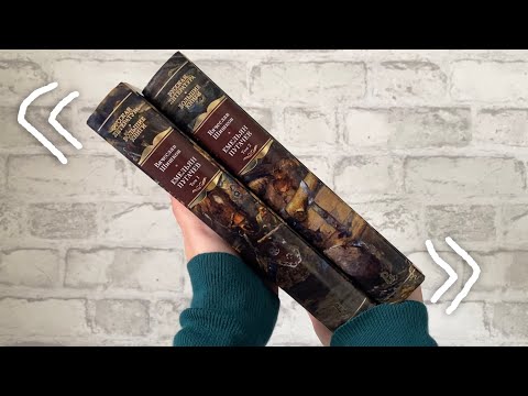 Видео: ВЯЧЕСЛАВ ШИШКОВ - ЕМЕЛЬЯН ПУГАЧЕВ | почему об этом произведении не говорят | РУССКАЯ КЛАССИКА