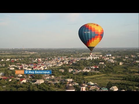 Видео: Старый Оскол: город на все времена