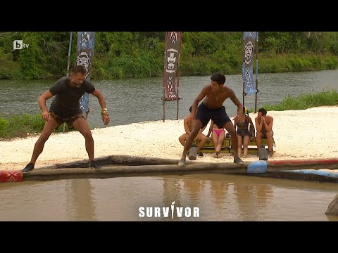 Видео: Последна игра за награда (3 част) | "Survivor" 2023