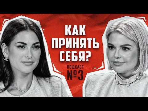 Видео: СИЛЬНЫЕ женщины в бизнесе и жизни / Как построить успешный бизнес и вырастить 4 детей?