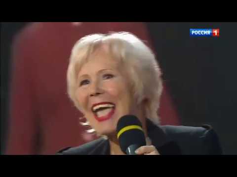 Видео: Лариса Мондрус в Привет, Андрей! (11/2018)