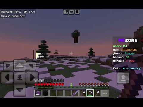 Видео: Гоу добьём 20 подписчиков!