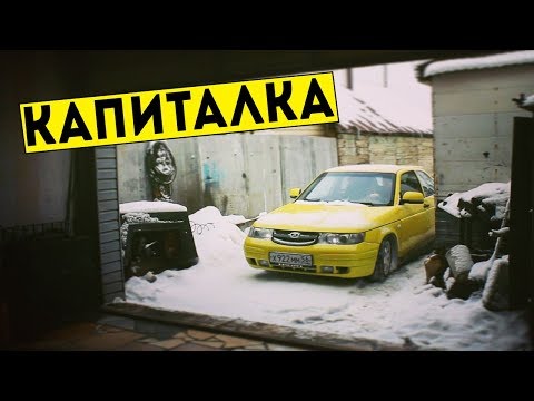 Видео: Попал на БАБКИ, что тебя ждёт когда ты возьмёшь уставший двигатель