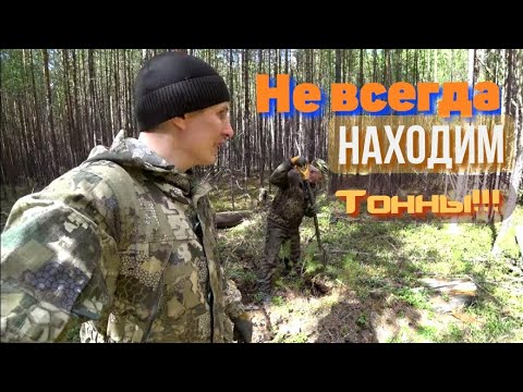 Видео: Нашли ЗАБРОШЕННУЮ нефтиную скважину в глухом лесу !!! Едим в новое место!!!
