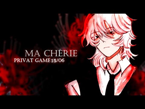 Видео: Тень сомнений.. | приватная игра 22.06 |Danganronpa Online