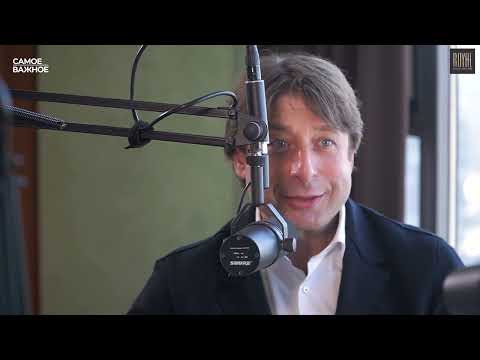 Видео: Самое важное. 2 выпуск. Гость Аркадий Пекаревский. ROYALRADIO. 28.04.2022