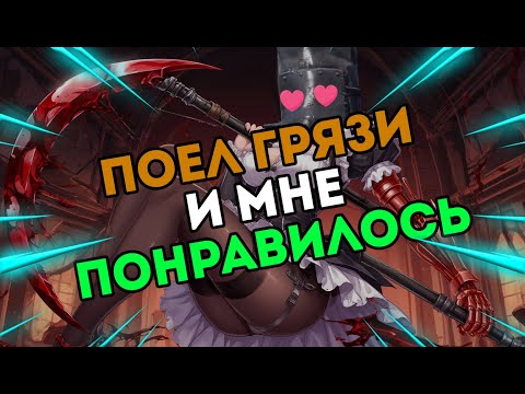 Видео: Обзор AI Limit - Соулслайк который смог!