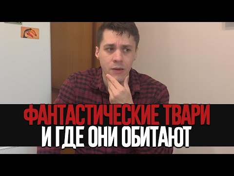 Видео: ЧТО ТЕБЯ ЖДЁТ НА САЙТАХ ЗНАКОМСТВ?