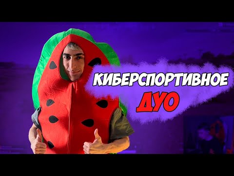 Видео: DES0UT ДУО С ПРО ИГРОКОМ | ПОБЕДНАЯ СЕССИЯ /ft. k1im