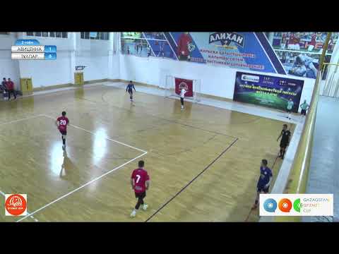 Видео: АВИЦЕННА  VS  ТҰЛПАР