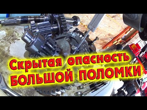 Видео: СКРЫТАЯ ОПАСНОСТЬ БОЛЬШОЙ ПОЛОМКИ / МОТОТРАКТОР РУСИЧ И ЕГО МОДИФИКАЦИИ