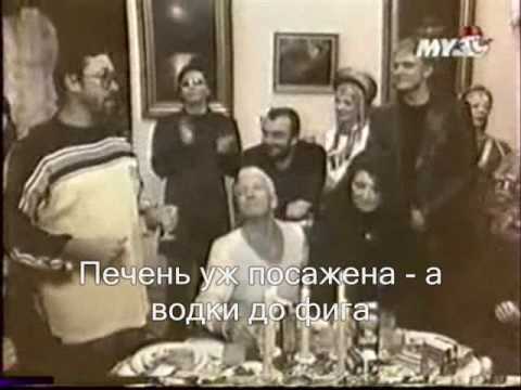 Видео: Александр Кальянов. Хрустнули огурчиком