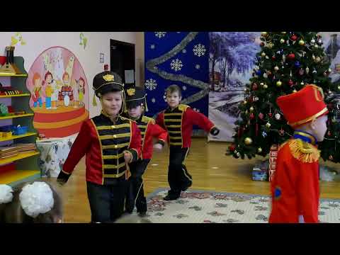 Видео: Новый год с Царём и Царевной Несмеяной. Подготовительная группа.  Муз.рук. Е Рабская