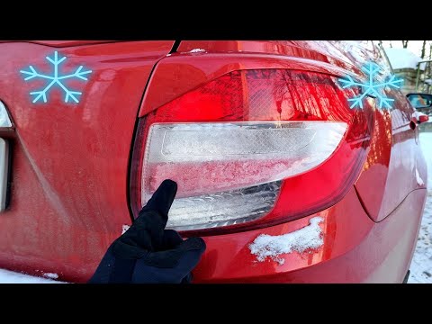 Видео: ФАРЫ НА ГРАНТЕ/ВЕСТА ПЕРЕСТАНУТ ПОТЕТЬ - ЕСЛИ СДЕЛАТЬ ТАК! (lada granta FL/VESTA)