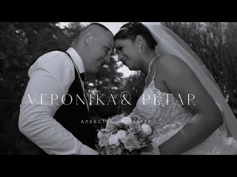 Видео: Вероника & Петър -WEDDING DAY АлексTV-0892345938