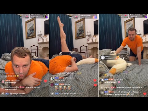 Видео: ОКОСЕЛ ОТ ТЯЖЕЛОЙ РАБОТЫ| РАЗОГНУТЬСЯ НЕ МОГУ. 
