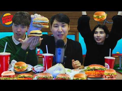 Видео: 😱БУРГЕР КИНГТАҒЫ БАРЛЫҚ БУРГЕРДЫ ЖЕЙМІЗ ✅