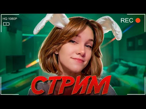 Видео: Развлекаюсь с Митой в MiSide